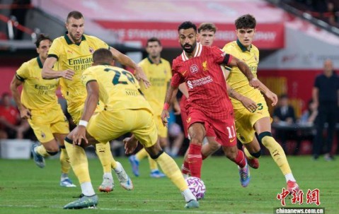 香港足球盛会：AC米兰胜利物浦 近5万人观战创启德体育园纪录