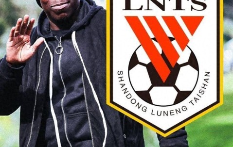 重磅！山东泰山盯上祖马，补后防短板+直指冠军，韩鹏在下大棋