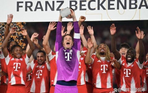 欧冠抽签出炉！3大豪门脸都绿了，球迷：这分组太刺激了！