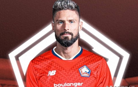 结束在美职联的生涯，法国老将吉鲁加盟法甲俱乐部
