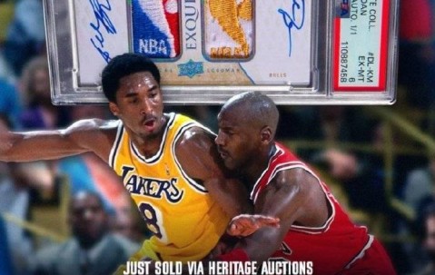 乔丹科比双签球星卡拍出1293万 创历史新纪录