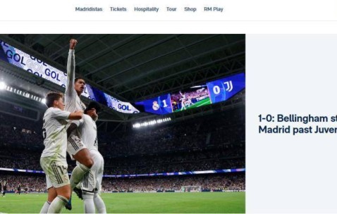 “贝皇”一击制胜 “银河战舰”欧冠力擒“老妇人”