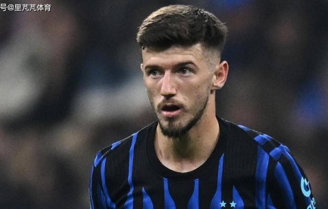 国米新指挥官谈本赛季：加盟蓝黑军实现梦想，想继承莫德里奇荣光