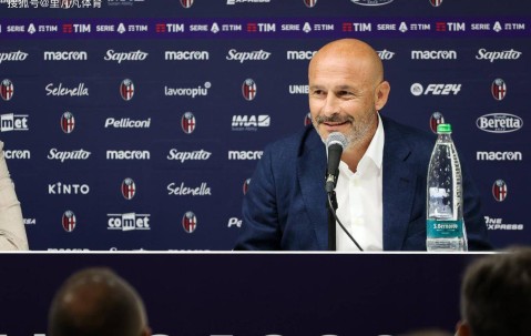 一日意甲动向：米兰新主帅候选人有三，国米老主席谈欧冠决赛