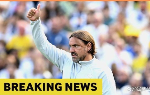 利兹联达成协议签下意甲多面手奥卡福，转会费2100万欧元