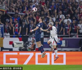 巴黎圣日耳曼六冠荣耀:从法甲到洲际杯的辉煌征程