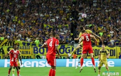 世俱杯出线第一队！德甲霸主两战全胜狂轰12球，31岁神锋破门如神