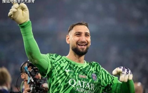 回归米兰城？巴黎续约门神遇到阻力，国米PK曼联暗中接洽会谈