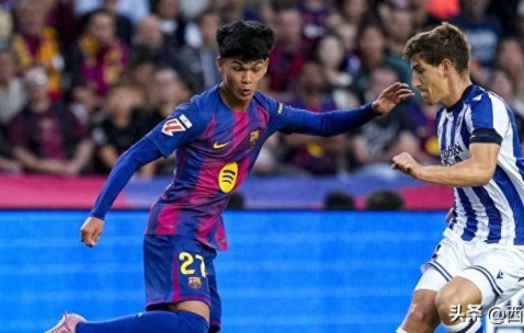 首次代表巴萨出场，菲律宾裔天才球员上演西甲首秀