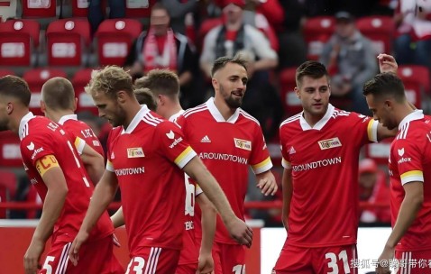 德甲，柏林联合VS门兴，门兴换帅士气回升，客场能否拿下柏林？