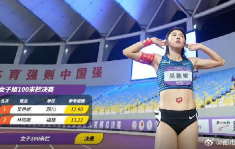 体坛联播｜逆转之夜！阿森纳2比1绝杀纽卡，巴萨登顶西甲