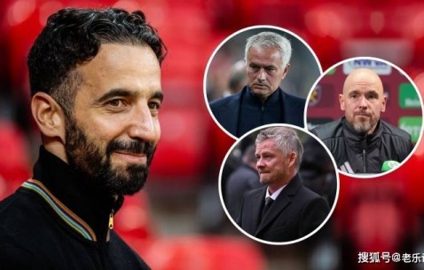 阿莫林还不下课？曼联现在这样，没有解约金可能都请不到教练