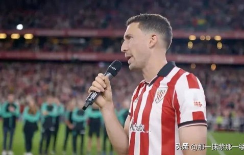 西甲收官夜双幕剧：莱万破纪录+16载功勋泪别球场