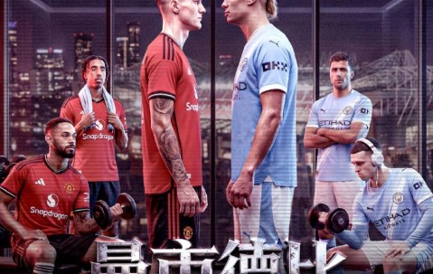 英超曼市德比前瞻，曼城伤病影响成客场困扰，卡里克首秀平当赢