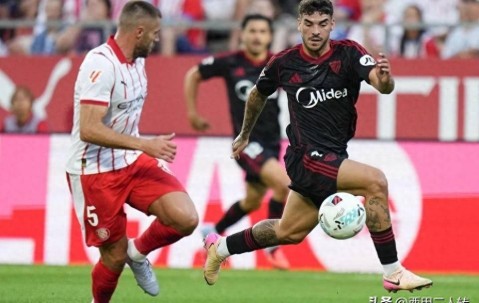 三连败垫底！昔日西甲大黑马究竟怎么了？