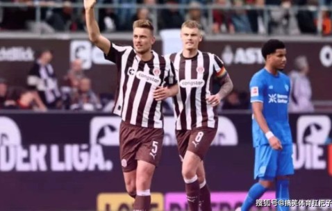 德甲这轮太疯了！多特2-0、法兰克福6-4门兴，积分榜新鲜出炉
