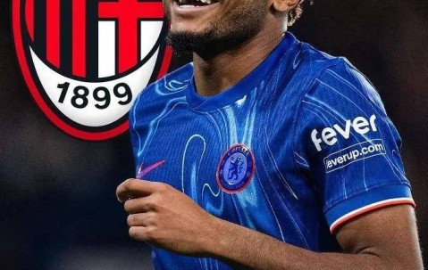 AC米兰重磅：签下前德甲金靴，现切尔西弃将，罗马诺已证实！