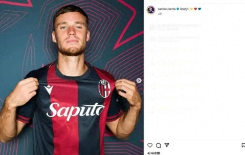 重磅！意甲冠军那不勒斯豪购博洛尼亚防线核心别克马