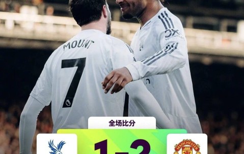 301天伤愈+0买断外租！曼联冬窗首人敲定，18岁新星法甲练级藏玄机？