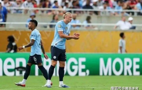 世俱杯惨案！曼城5-2尤文，终结49年不胜，避开死亡半区夺冠热门