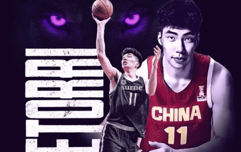 余嘉豪最新消息：接受挑战加盟西甲豪门，对浙江男篮仁至义尽！