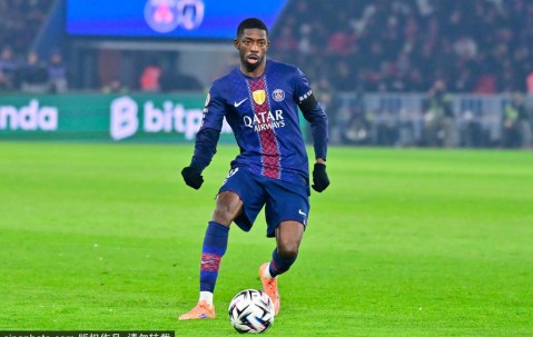 法甲-杜埃建功登贝莱破门 巴黎同城德比战2-1距榜首1分