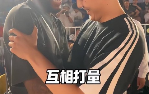 胡明轩威姆斯拥抱叙旧！22岁内线国手正式西甲参赛！山东签陈林坚