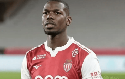 博格巴伤病缠身 摩纳哥将其移出欧冠名单