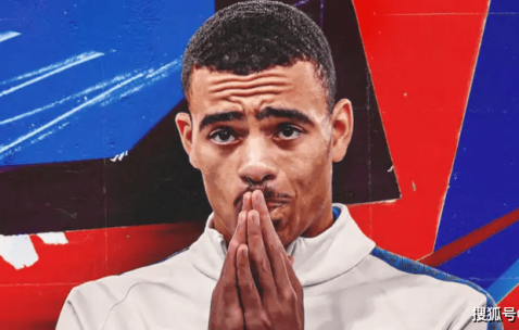 尽管他在马赛进球如麻，格林伍德对阵利物浦的表现，能否成为进入国家队的试金石？