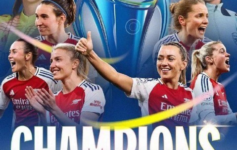 阿森纳女足夺得欧冠冠军，巴萨三连冠梦碎